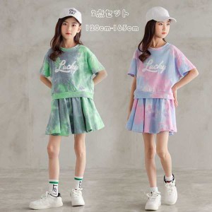 子供服 女の子 セットアップ 夏服 チアリーダー 上下セット 人気 スポーツ Tシャツ+ スカート 2点セット お洒落 学生 半袖 ピンク グリー