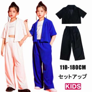 セットアップ ダンス衣装 ダンス 衣装 ヒップホップ 子供服 へそ出し ヒップホップ キッズダンス衣装 女の子 ガールズ 韓国 キッズ 韓国