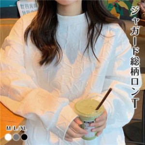 総柄ジャガードロングTシャツ レディース トップス カットソー 薄手 長袖 韓国ファッション 総柄 ジャガード ロンT 秋 春