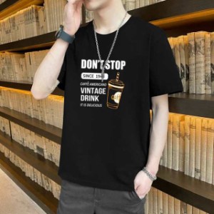 Tシャツ メンズ 半袖 半袖Tシャツ メンズTシャツ クルーネック トップス 英字 ロゴ 部屋着 運動着 ルームウェア 通学