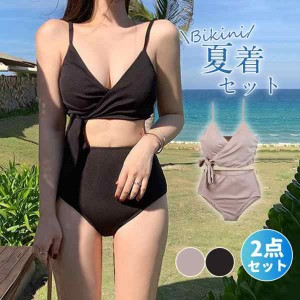 水着 レディース ビキニ 水着セット 可愛い スイムウェア ショットパンツ セクシー セパレート 韓国風 盛れる 温泉着 ビーチ 夏着 無地