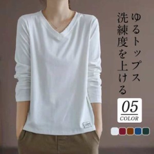 Tシャツ カットソー ロンt レディース 長袖 無地 トップス Vネック 春秋 チュニック シンプル おしゃれ 重ね着 レイヤード