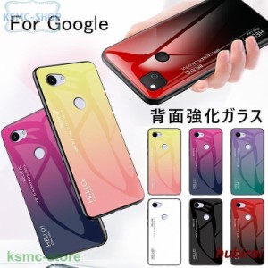 [背面強化ガラス] Google Pixel3a ケース pixel 3 Pixel 5 Pixel3aケース Pixel4a 耐衝撃 Pixel 4 XL Pixel 4a 5G 携帯カバー ピクセル 4