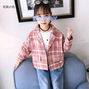 子供服 トップス 春服 秋服 キッズ 女の子 チェック柄 アウター カジュアル 小さい洋服 コート お洒落 子供コート ジュニア服 110 120 13