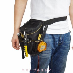 ツールバッグ 腰袋 作業用ウエストツールバッグ 電工道具袋 工具入れ コンパクト 持ち運びやすい 移動しやすい 工具収納 ワークバッグ 布