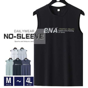 タンクトップメンズノースリーブTシャツカットソー袖なし夏春大きいサイズ5L8L綿黒筋トレトレーニングスポーツジム