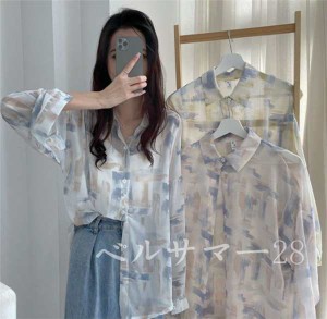 ロングシャツブラウスレディーストップス春夏UVカットシフォンシャツ薄手アウターシャツブラウスゆったり体型カバードルマ