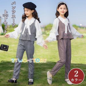 フォーマル　上下セット　165 卒業式　入学式　セレモリー　小学生　女の子 フォーマル上下セット165 卒業式入学式セレモリー小学生女の子