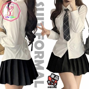 韓国 制服 ブラウス 卒業式 スーツ 女の子 単品 白シャツ 卒服 中学生 小学生 フォーマルスーツ ピアノ発表会 高校生 JK なんちゃって制