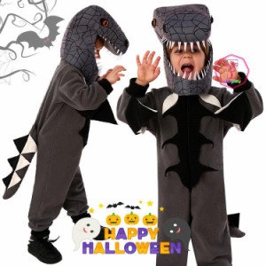 ハロウィン 小学生 衣装の通販｜au PAY マーケット