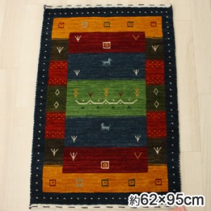 インドギャベ ウール 羊毛 ギャベマット 約62×95cm ロリバフ LB20-2146 (Y) マルチカラー カラフル マット 絨毯 玄関マット 引っ越し 新