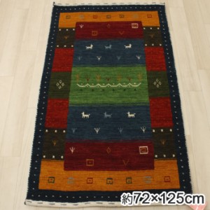 インドギャベ ウール 羊毛 ギャベマット 約72×125cm ロリバフ LB20-2146 (Y) マルチカラー カラフル マット 絨毯 玄関マット 引っ越し 