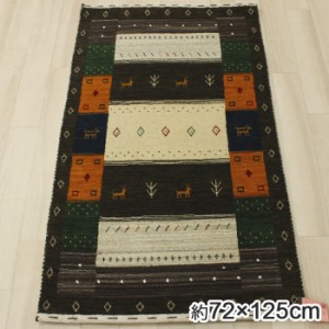 インドギャベ ウール 羊毛 ギャベマット 約72×125cm ロリバフ LB20-2147 (Y) マルチカラー カラフル マット 絨毯 玄関マット 引っ越し 