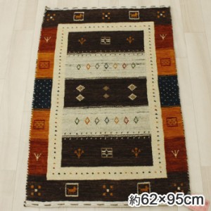 インドギャベ ウール 羊毛 ギャベマット 約62×95cm ロリバフ LB20-2122 (Y) マルチカラー カラフル マット 絨毯 玄関マット 引っ越し 新