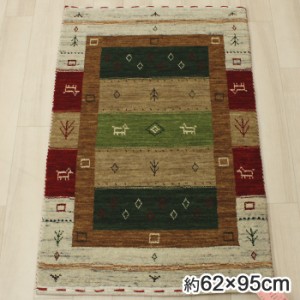 インドギャベ ウール 羊毛 ギャベマット 約62×95cm ロリバフ LB21-2202 (Y) マルチカラー カラフル マット 絨毯 玄関マット 引っ越し 新