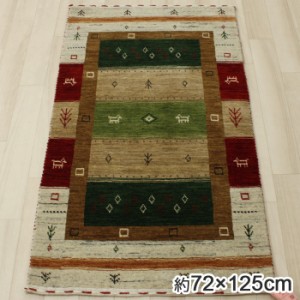 インドギャベ ウール 羊毛 ギャベマット 約72×125cm ロリバフ LB21-2202 (Y) マルチカラー カラフル マット 絨毯 玄関マット 引っ越し 