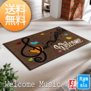 Wash+dry ウォッシュドライ 洗える 玄関マット Welcome Music ウエルカム ミュージック A032A (R) 約50×75cm キッチンマット 屋外 屋内 