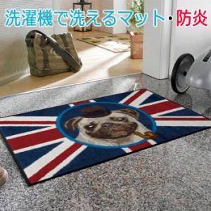 Wash+dry ウォッシュドライ 洗える 玄関マット British Pug ブリティッシュパグ(R) G016A 約50×75cm キッチンマット 屋外 屋内 引っ越し