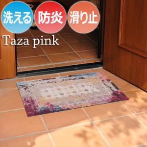Wash+dry ウォッシュドライ 洗える 玄関マット C032A Taza pink ターサピンク (R) 約50×75cm フロアマット キッチンマット 屋外 屋内 デ