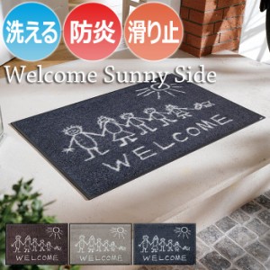 Wash+dry ウォッシュドライ 洗える 玄関マット A005A-A035A Welcome Sunny Side ウェルカム サニー サイド (R) 約50×75cm フロアマット 