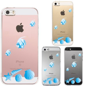 iPhone5 iPhone5s ケース クリア 熱帯魚と貝 ブルー スマホケース ハード スマホケース ハード