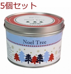 リトルガーデンプロ ノエルツリー クリスマスツリー の栽培セット 5個セット 送料無料