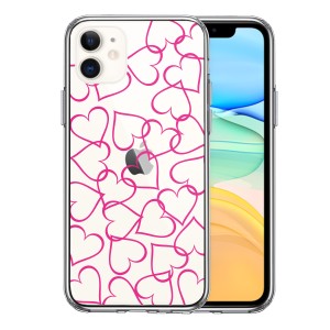 iPhone11 ケース クリア ハート ピンク スマホケース 側面ソフト 背面ハード ハイブリッド