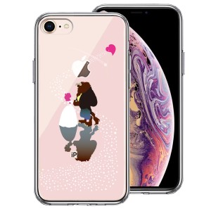 iPhone8 ケース クリア 美女と野獣 星 の 祝福 スマホケース 側面ソフト 背面ハード ハイブリッド