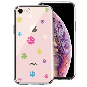 iPhone7 iPhone8 ケース クリア カラフル 花柄 スマホケース 側面ソフト 背面ハード ハイブリッド