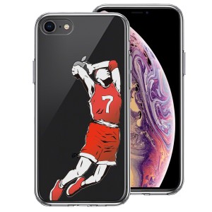 iPhone8 ケース クリア バスケットボール ダンク４ スマホケース 側面ソフト 背面ハード ハイブリッド