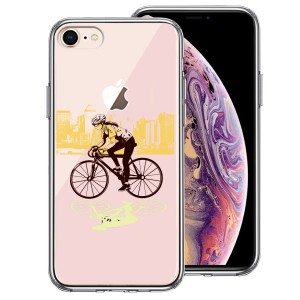 iPhone7 iPhone8 ケース クリア スポーツサイクリング 女子2 スマホケース 側面ソフト 背面ハード ハイブリッド 送料無料 即日発送