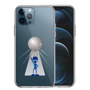 iPhone12Pro ケース クリア 宇宙人 ダンシング ミラーボール スマホケース 側面ソフト 背面ハード ハイブリッド