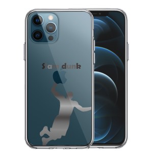 iPhone12Pro ケース クリア バスケットボール スラムダンク スマホケース 側面ソフト 背面ハード ハイブリッド