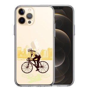 iPhone12Pro ケース クリア スポーツサイクリング 女子2 スマホケース 側面ソフト 背面ハード ハイブリッド
