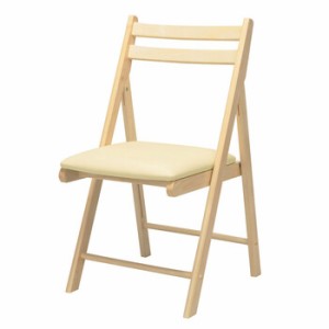 便利な背もたれ付木製折り畳み椅子 カイタシチェア 送料無料