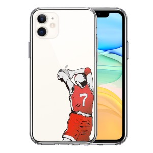 iPhone11 ケース クリア  バスケットボール ダンク４ スマホケース 側面ソフト 背面ハード ハイブリッド