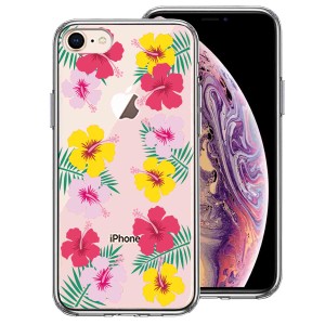 iPhone8 ケース クリア ハワイ 花 フラワー フローラル 花柄 スマホケース 側面ソフト 背面ハード ハイブリッド