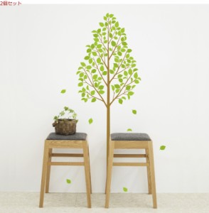 ウォールステッカー 32cm×100cm インテリアツリー グリーン 植物 おしゃれ 木 大判 1m フチなし 転写 2個セット
