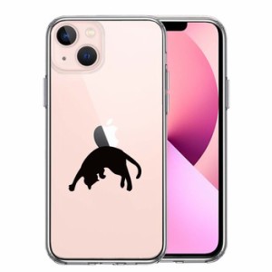iPhone13mini ケース クリア  ねこ 猫 リンゴを乗せてみる スマホケース 側面ソフト 背面ハード ハイブリッド