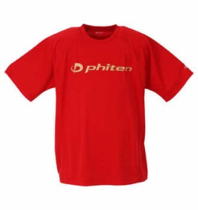 大きいサイズ Phiten RAKUシャツSPORTSドライメッシュ半袖Tシャツ 3L 4L 5L 6L 8L ラッピング可 送料無料 即日発送