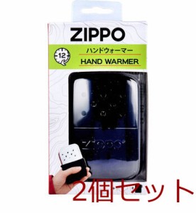 ZIPPO ジッポー ハンドウォーマー オイル充填式カイロ 2個セット 送料無料