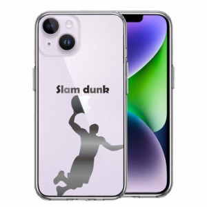 iPhone14Plus ケース クリア  バスケットボール スラムダンク スマホケース 側面ソフト 背面ハード ハイブリッド 送料無料 即日発送
