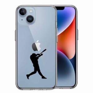 iPhone14Plus ケース クリア  野球 バッター スマホケース 側面ソフト 背面ハード ハイブリッド