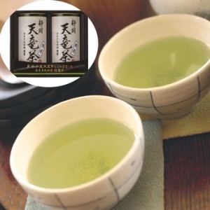 静岡 天竜茶 A ギフト対応可 送料無料