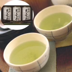 静岡 天竜茶 K ギフト対応可 送料無料