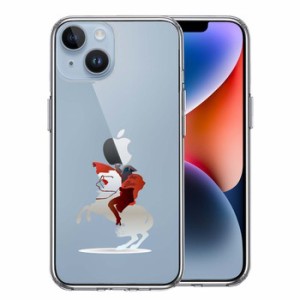 iPhone14Plus ケース クリア  フランス皇帝 ナポレオン スマホケース 側面ソフト 背面ハード ハイブリッド 送料無料 即日発送