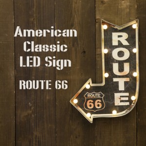 American Classic LED Sign アメリカンクラシック ROUTE 66 送料無料