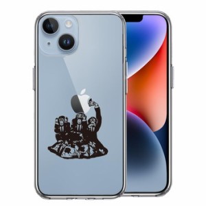 iPhone14Plus ケース クリア  三猿 スマホケース 側面ソフト 背面ハード ハイブリッド