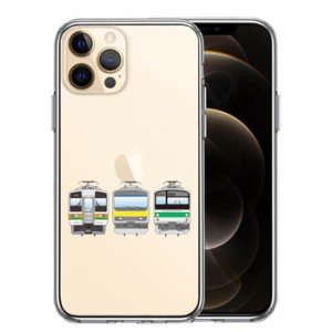 iPhone12Pro ケース クリア 鉄ちゃん 鉄道ファン 鉄道マニア スマホケース 側面ソフト 背面ハード ハイブリッド 