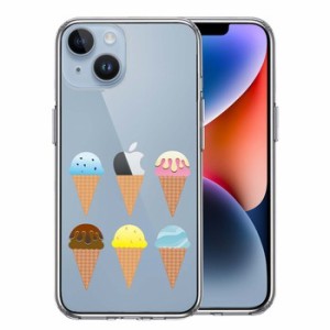 iPhone14Plus ケース クリア アイスクリーム スマホケース 側面ソフト 背面ハード ハイブリッド  送料無料 即日発送
